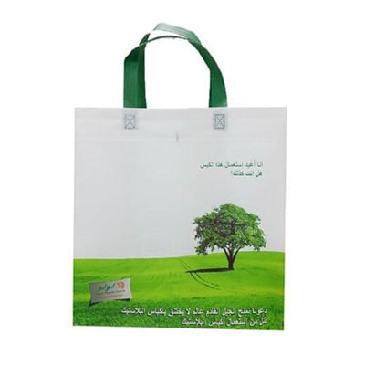 اكياس قماش