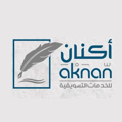 أكنان للدعاية والاعلان