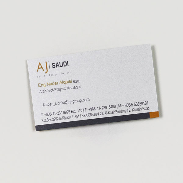 طباعة كروت شخصية حسب الطلب