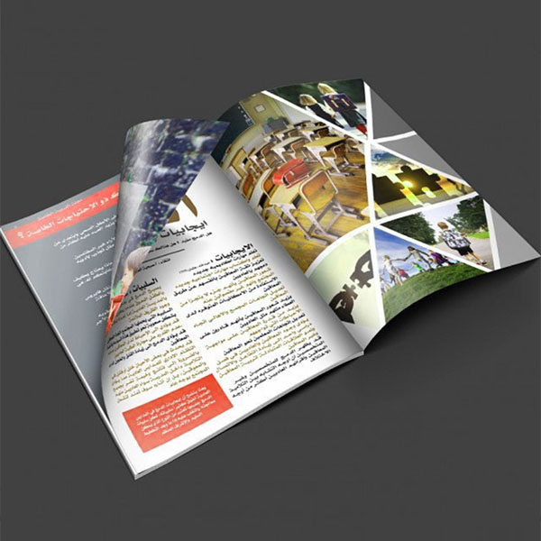 طباعة وتصميم كتالوجات وكتيبات