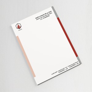 ورق مراسلات 500 صفحة, وود فري, مقاس اي فور